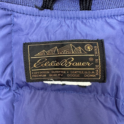 Eddie Bauer Blue Down Filled Puffer Vest, S
